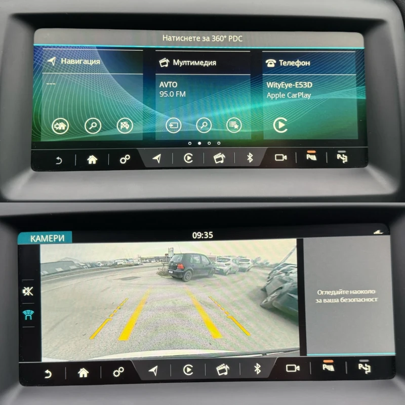 Jaguar E-pace 2.0D* R-DYNAMIC* AWD* LED* CAMERA* CARPLAY, снимка 15 - Автомобили и джипове - 53463631