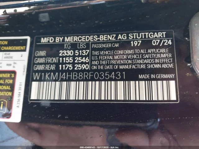 Mercedes-Benz CLE 300 4MATIC КУПИ СЕГА, снимка 9 - Автомобили и джипове - 54401619