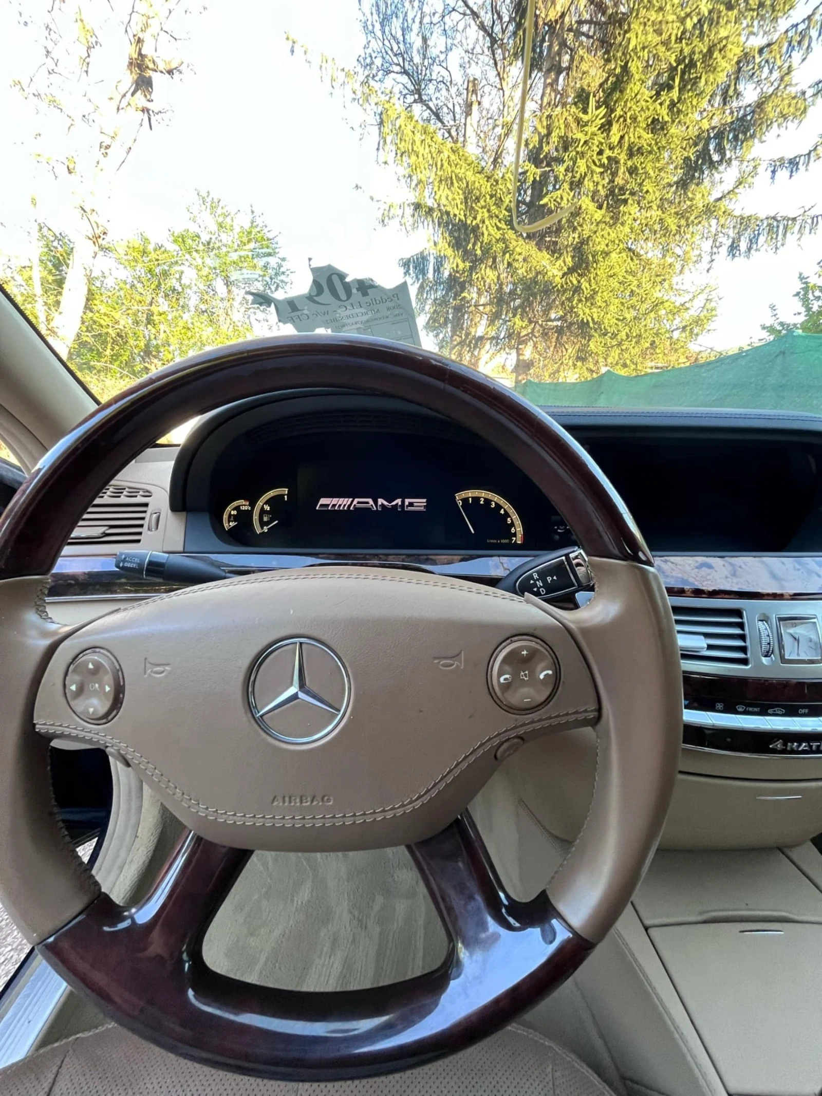 Mercedes-Benz S 550 4matic !!!134000км!!! Вакум panorama  - изображение 8