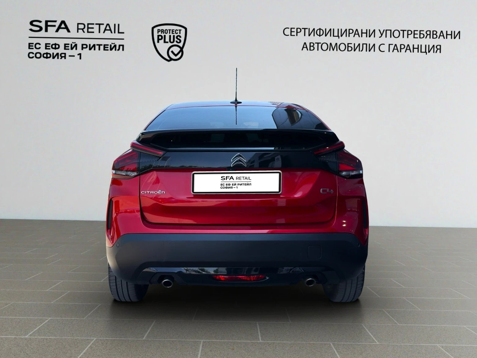 Citroen C4 FEEL PACK 130 AUTO Гаранция до  11.2028 - изображение 6