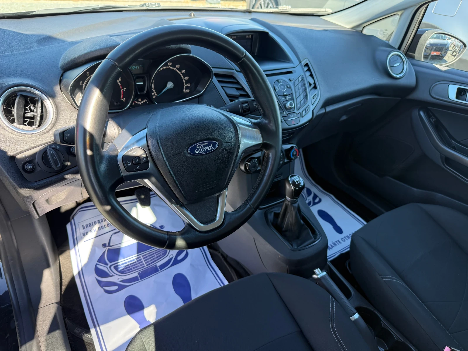 Ford Fiesta (KATO ) | Mobile.bg   12