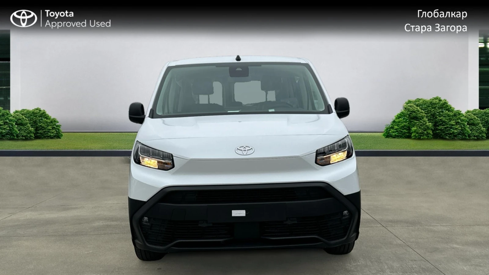 Toyota Proace City Verso 1.5 D Comfort L2 - изображение 3