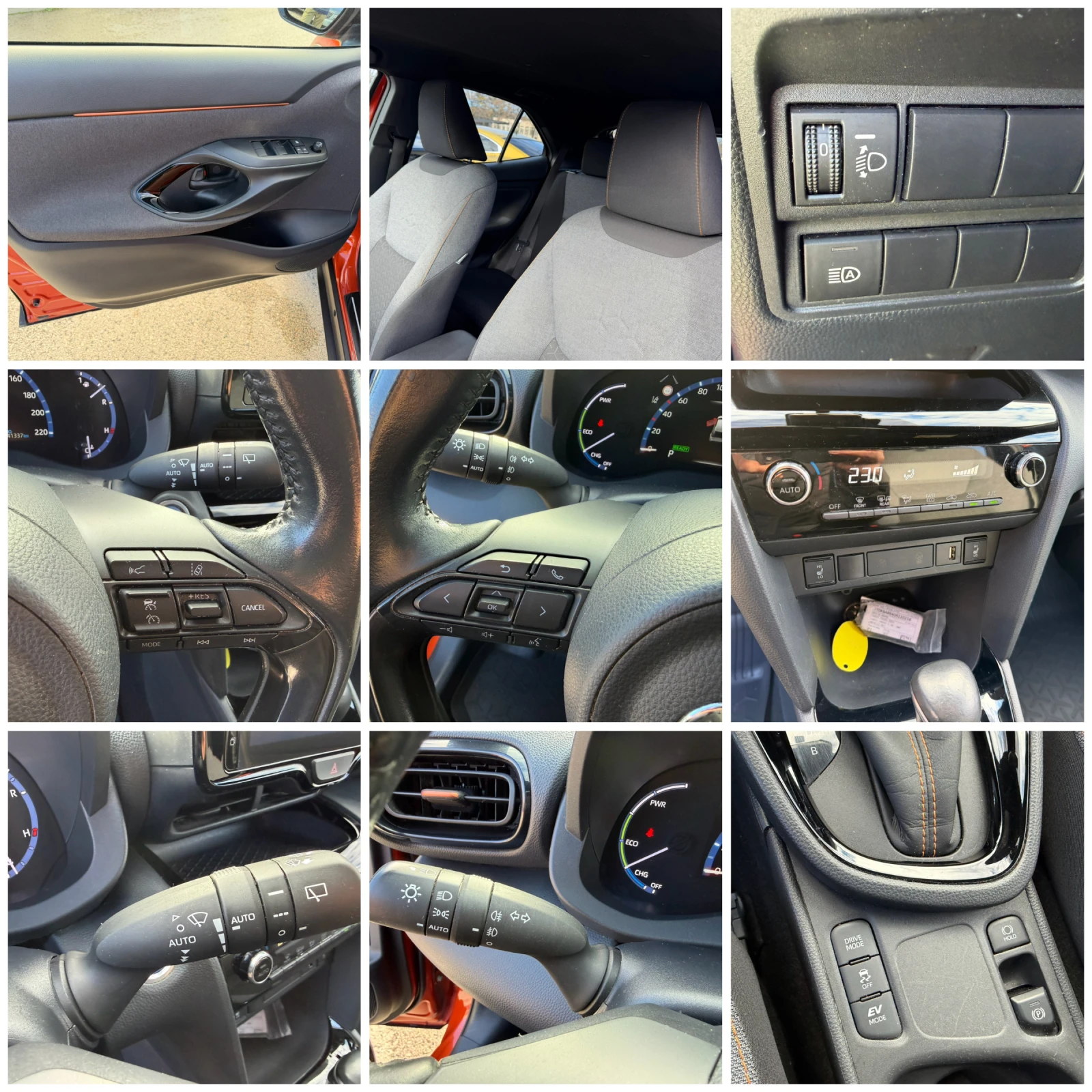 Toyota Yaris Cross 1.5h 116. 2023.     | Mobile.bg   12