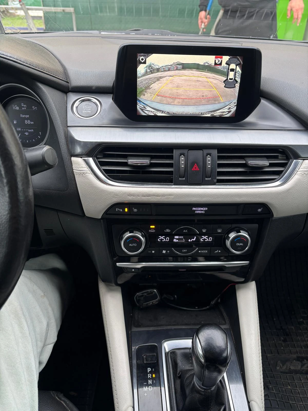 Mazda 6 SKYACTIV 2.2 | Mobile.bg � ����������� 8