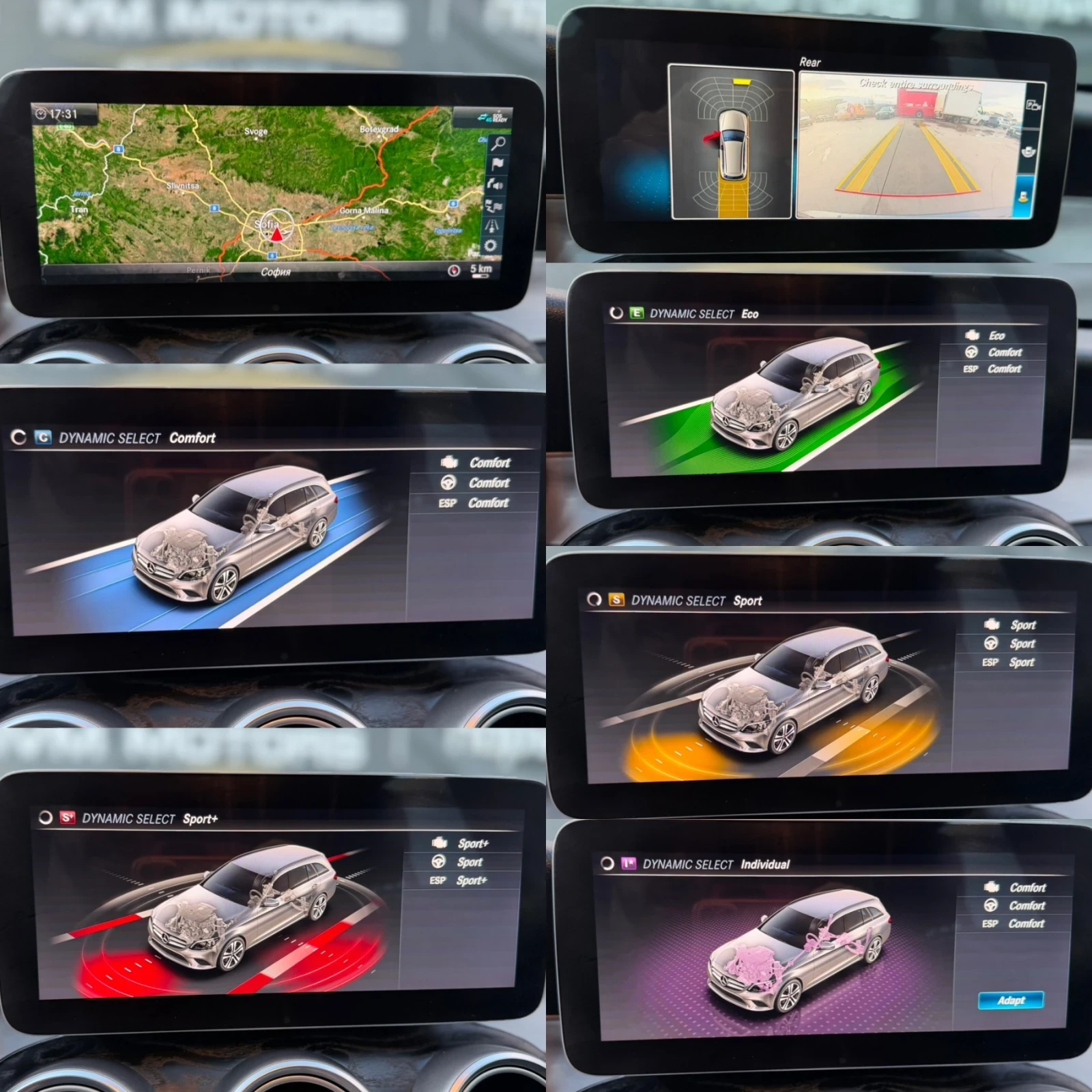 Mercedes-Benz C 220 D* AVANTGARDE* MULTIBEAM* CAMERA* 9G*  | Mobile.bg � ����������� 16