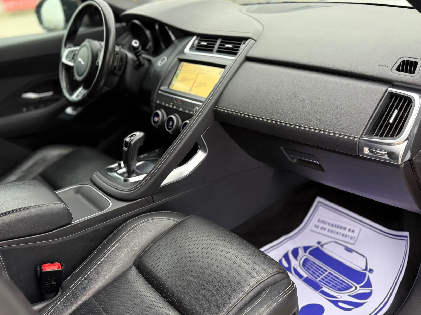 Jaguar E-pace 2.0D* R-DYNAMIC* AWD* LED* CAMERA* CARPLAY - изображение 8