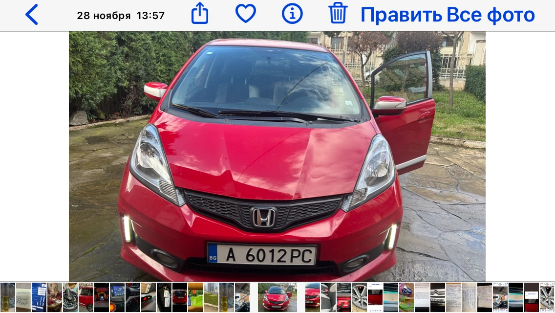 Honda Jazz SI