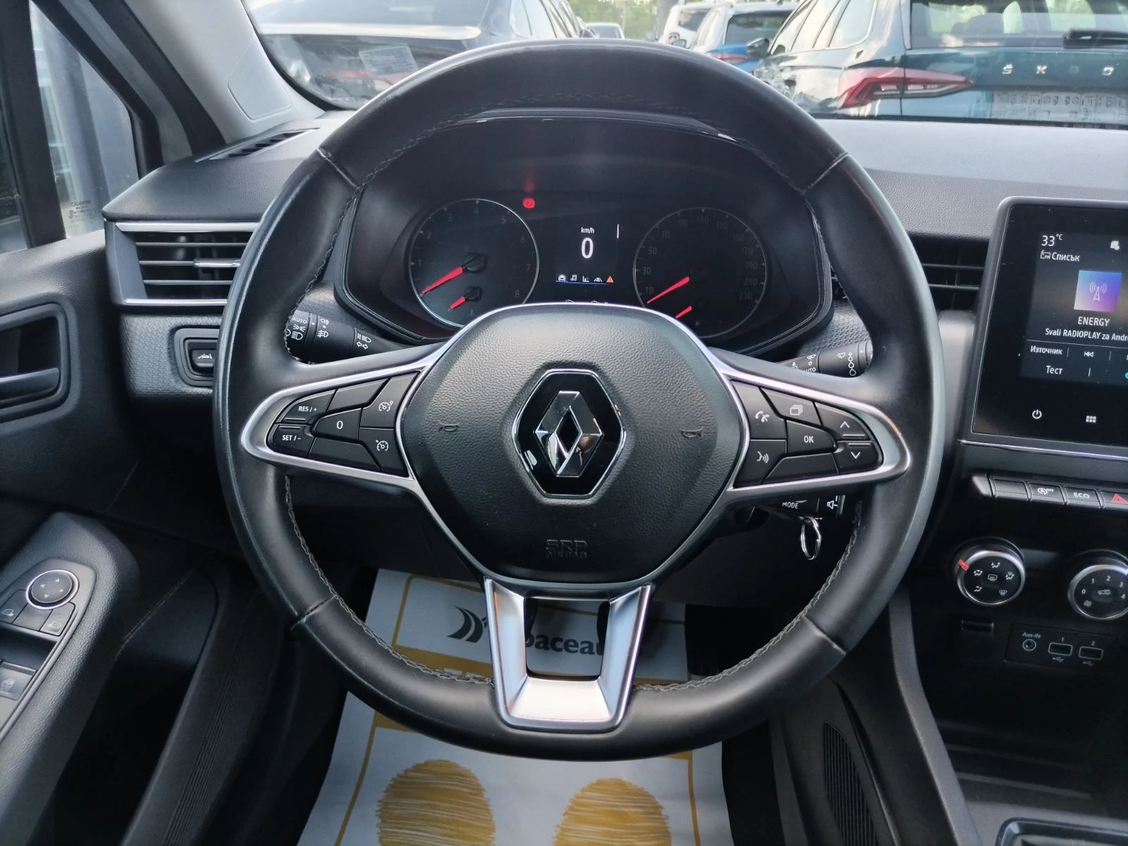 Renault Clio 1.0Tce/100к.с, снимка 9 - Автомобили и джипове - 54690975