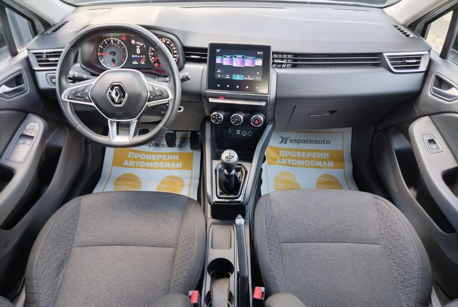 Renault Clio 1.0Tce/100к.с, снимка 8 - Автомобили и джипове - 54690975