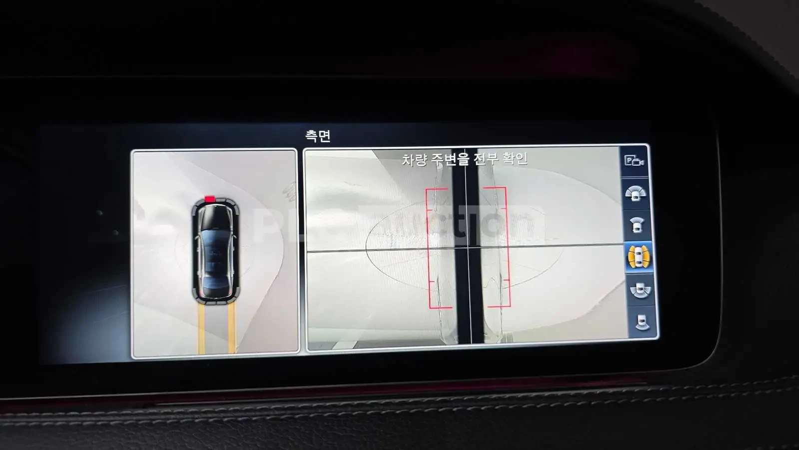 Mercedes-Benz S 560 4MATIC/���������/��������/������/360 | Mobile.bg � ����������� 8