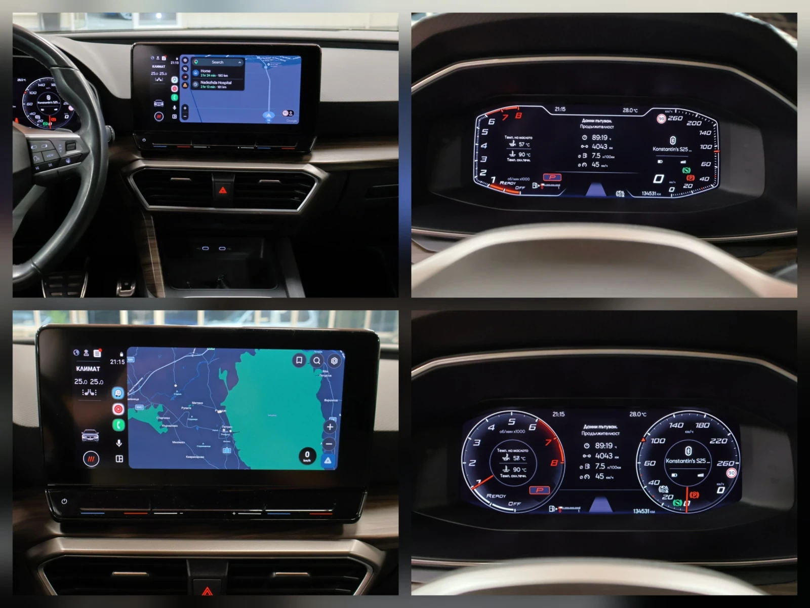Seat Leon ST | 1.5 eTSI | DSG | LED | ACC | Camera, снимка 15 - Автомобили и джипове - 56012567