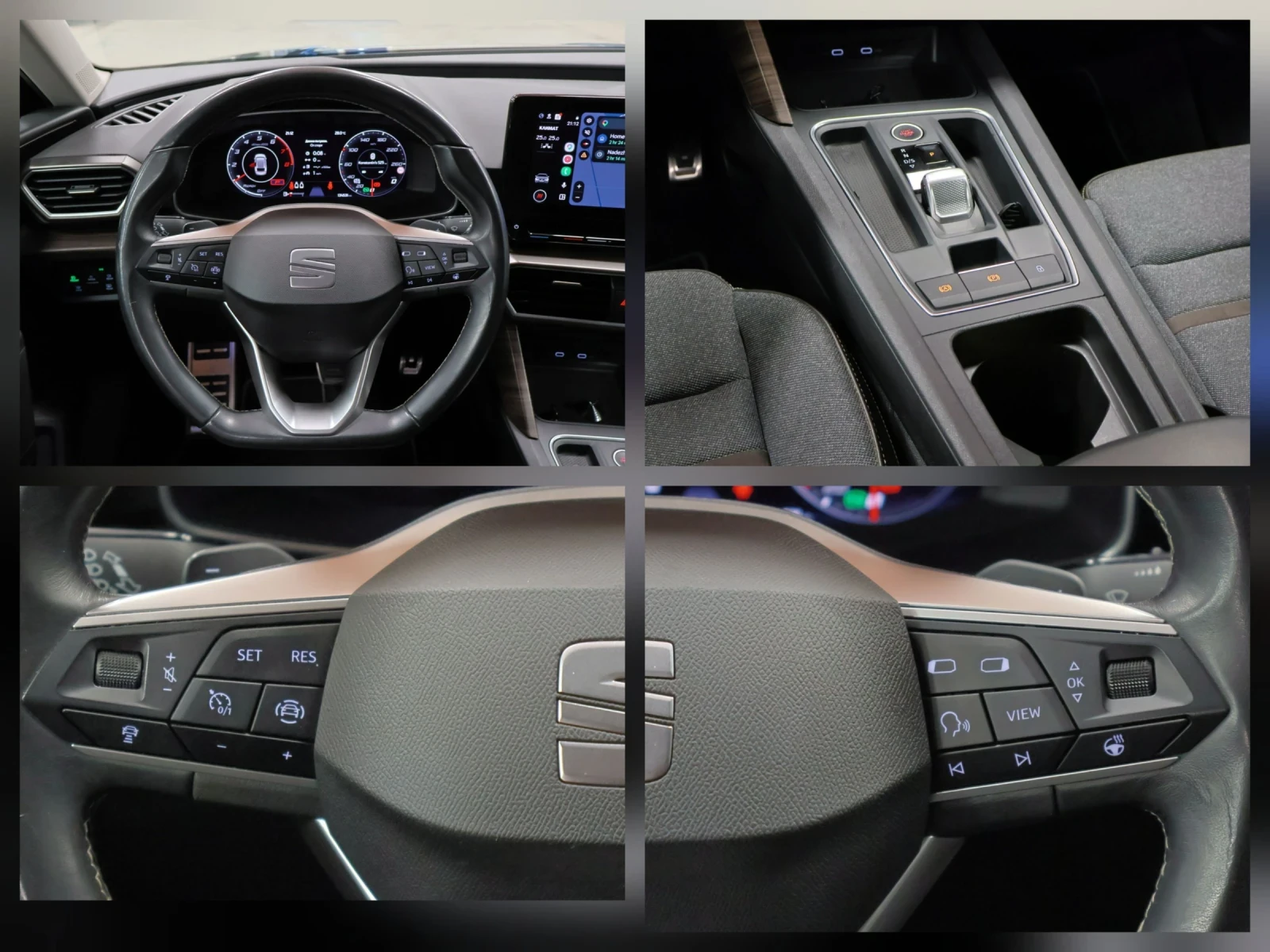Seat Leon ST | 1.5 eTSI | DSG | LED | ACC | Camera, снимка 14 - Автомобили и джипове - 56012567