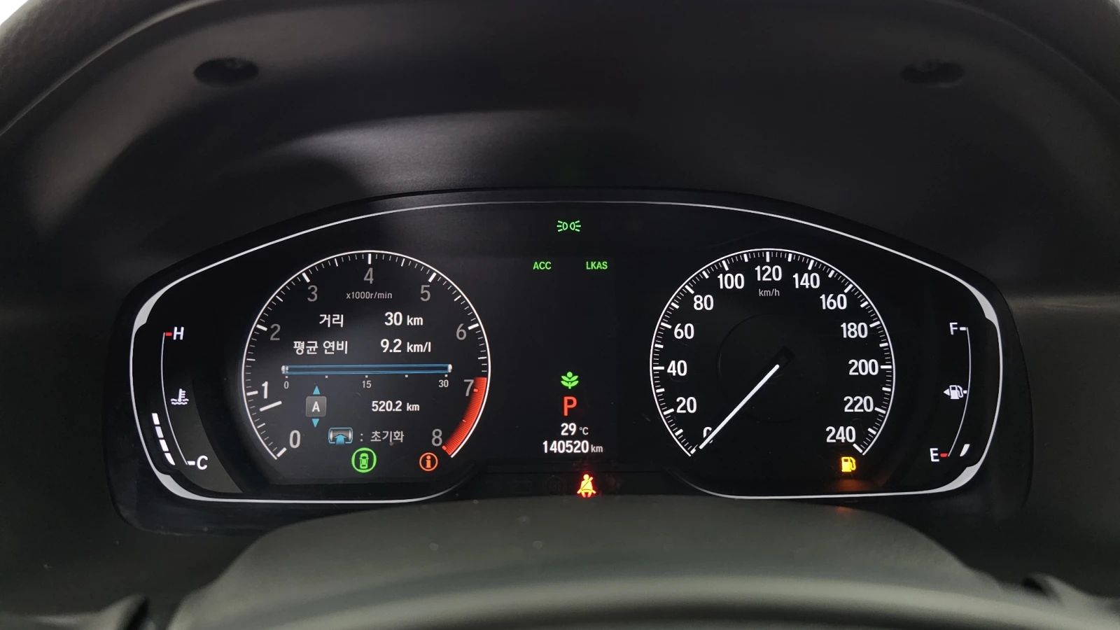 Honda Accord 2.0 Turbo Sport autogeorge.com, снимка 12 - Автомобили и джипове - 56128842