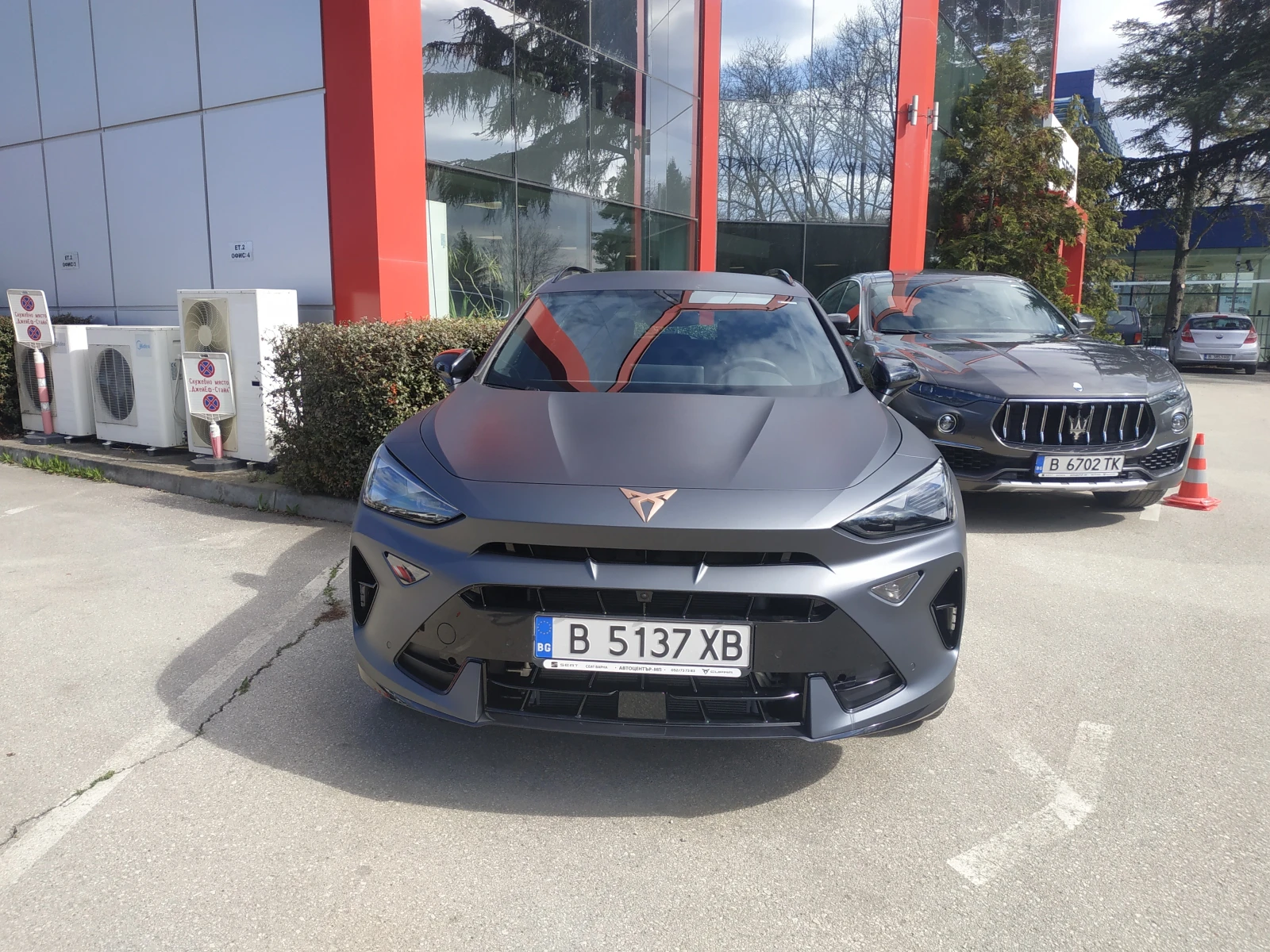 Cupra Formentor VZ