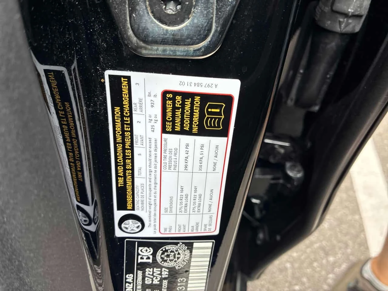 Mercedes-Benz EQS * AMG * CARFAX * ����� �� ����������� | Mobile.bg � ����������� 13