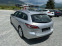 Обява за продажба на Mazda 6 (KATO НОВА) ~8 999 лв. - изображение 7