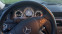 Обява за продажба на Mercedes-Benz C 180 CGI Avantgarde ~13 000 лв. - изображение 11