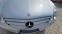 Обява за продажба на Mercedes-Benz R 320 CDI 4 Matik ~9 000 лв. - изображение 3