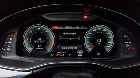 Audi Q7 45 TDI QUATTRO PREMIUM autogeorge.com, снимка 8