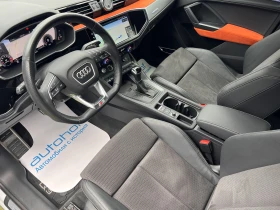 Audi Q3 Sline/40ТFSI/190k.c./7AT/QUATTRO, снимка 7
