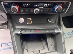 Audi Q3 Sline/40ТFSI/190k.c./7AT/QUATTRO, снимка 15