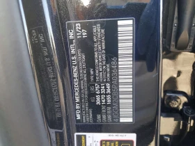 Mercedes-Benz EQE Suv 500 4Matic, снимка 13