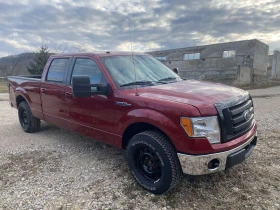 Ford F150  5.4  V8, снимка 3