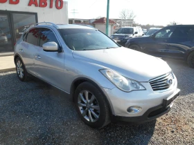     Infiniti Ex35 3.5i* 221* k.c* Kamera-Navi* 