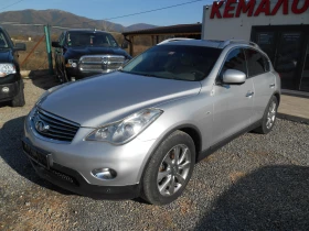 Infiniti Ex35 3.5i* 221* k.c* Kamera-Navi*  | Mobile.bg    8