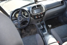 Toyota Rav4, снимка 7