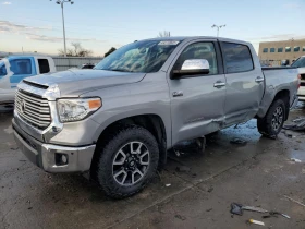  Toyota Tundra