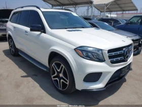  Mercedes-Benz GLS 50...
