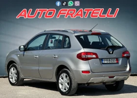 Обява за продажба на Renault Koleos 2.0d Автоматик ~5 999 лв. - изображение 3