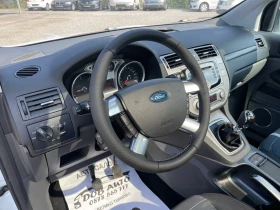 Ford Kuga 2.0TDCI-4x4-215000км-TITANIUM-ПАНОРАМА - 11400 лв. - 29792938 9