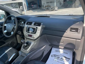Ford Kuga 2.0TDCI-4x4-215000км-TITANIUM-ПАНОРАМА - 11400 лв. - 29792938 16