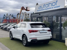 Audi Q3 3xSline /40FSI/190k.c./7AT/QUATTRO | Mobile.bg    3