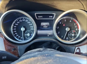 Обява за продажба на Mercedes-Benz GL 550 ПОДГРЕВИ* ОБДУХВАНЕ* ШИБИДАХ ~33 731 лв. - изображение 6