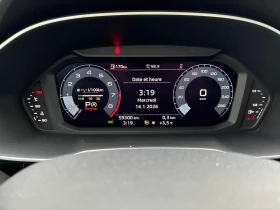 Audi Q3 * Progressiv * CARFAX * ЦЕНА ДО БГ - 21800 € / 42637.09 лв. - 88205586 8