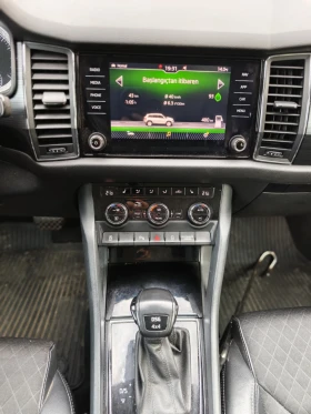 Skoda Kodiaq 2.0TDI 150�.�. 4�4 6+ 1 �� 202500��. �� 1�� ������ | Mobile.bg � ����� ������ 12