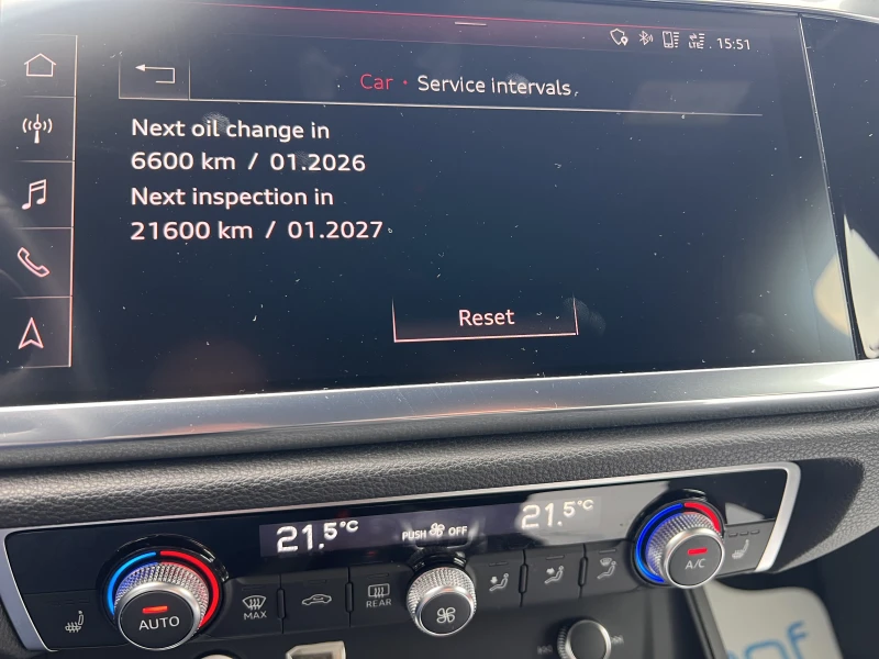 Audi Q3 Sline/40ТFSI/190k.c./7AT/QUATTRO, снимка 14 - Автомобили и джипове - 51870090