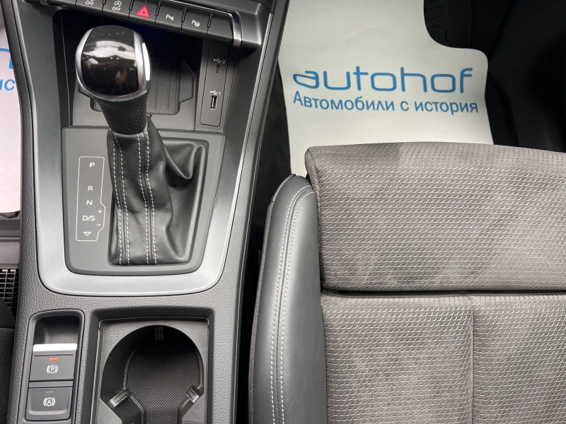 Audi Q3 Sline/40ТFSI/190k.c./7AT/QUATTRO, снимка 16 - Автомобили и джипове - 51870090