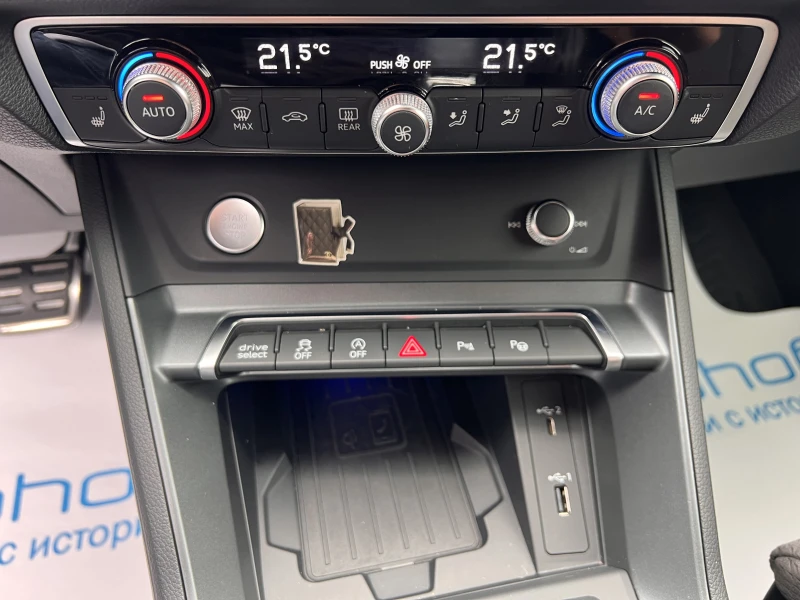 Audi Q3 Sline/40ТFSI/190k.c./7AT/QUATTRO, снимка 15 - Автомобили и джипове - 51870090