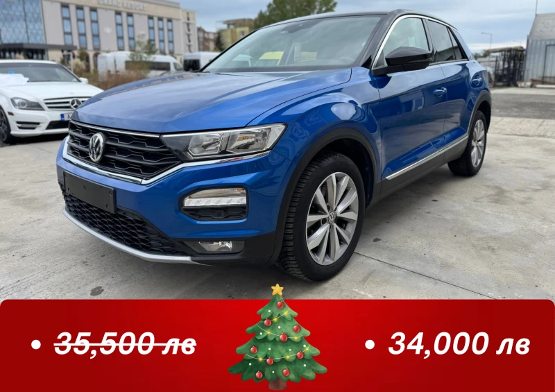 VW T-Roc 2.0 TDI Style 4Motion Пълна Сервизна История