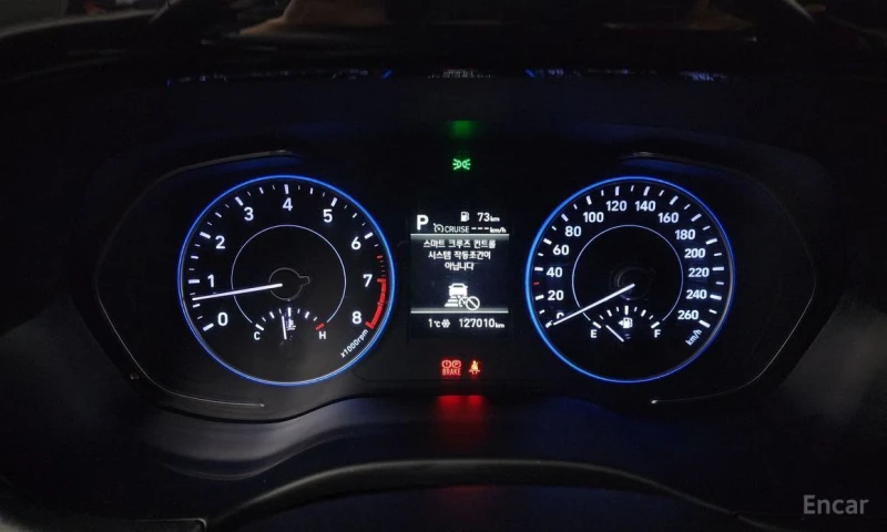 Hyundai Palisade, снимка 8 - Автомобили и джипове - 53179930