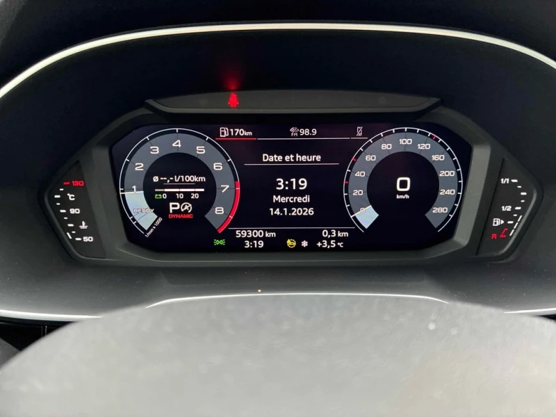 Audi Q3 * Progressiv * CARFAX * ЦЕНА ДО БГ, снимка 8 - Автомобили и джипове - 53456243