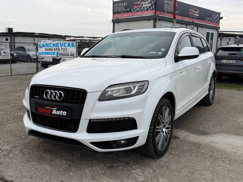 Audi Q7 4.2TDI BARTER