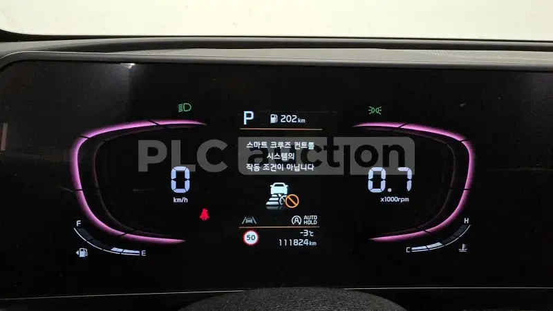 Kia Sportage 1.6 T-GDI| DISTRONIC| КАМЕРА| ПОДГРЕВ| ВКЛ.ТЕХНОТЕ, снимка 8 - Автомобили и джипове - 54360165