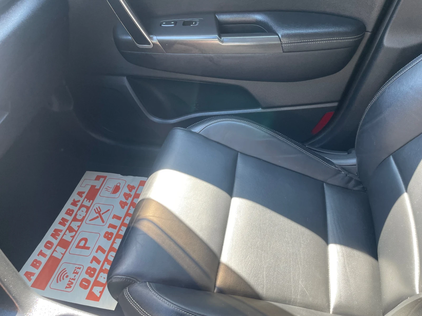 Kia Sportage Gt | Mobile.bg   14