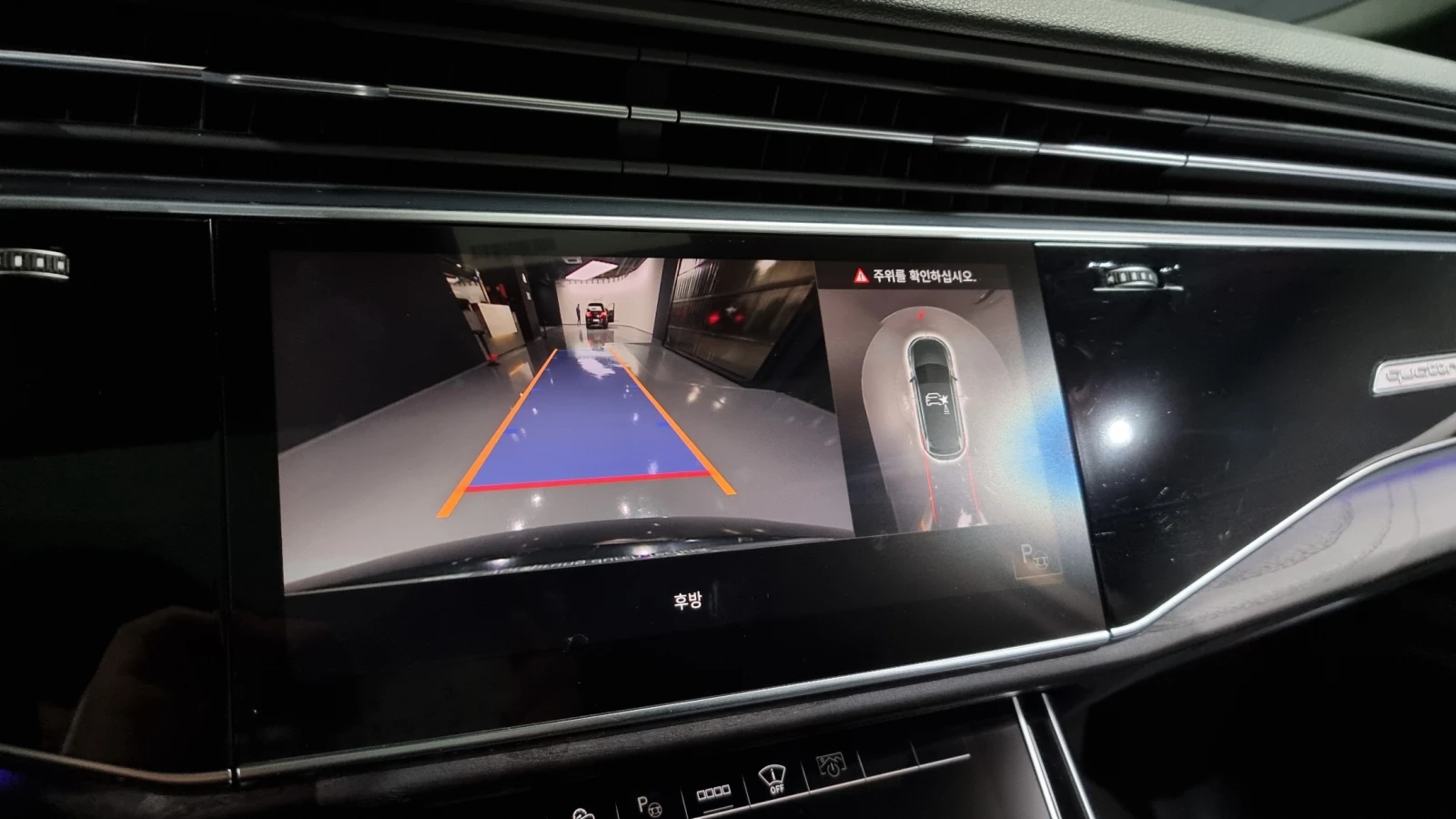 Audi Q7 45 TDI QUATTRO PREMIUM | Mobile.bg   14