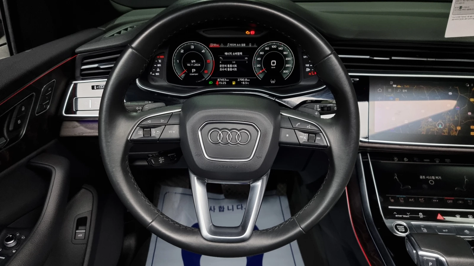 Audi Q7 45 TDI QUATTRO PREMIUM | Mobile.bg   13